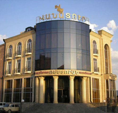 Vanatur Hotel Гюмри Экстерьер фото